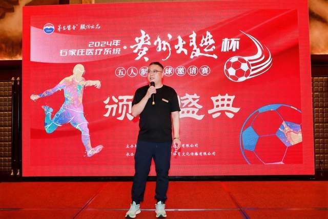 媒体人：朱芳雨已完成交接 离开广东宏远总经理岗位